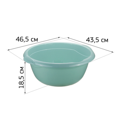 Таз круглый 16л М 2507