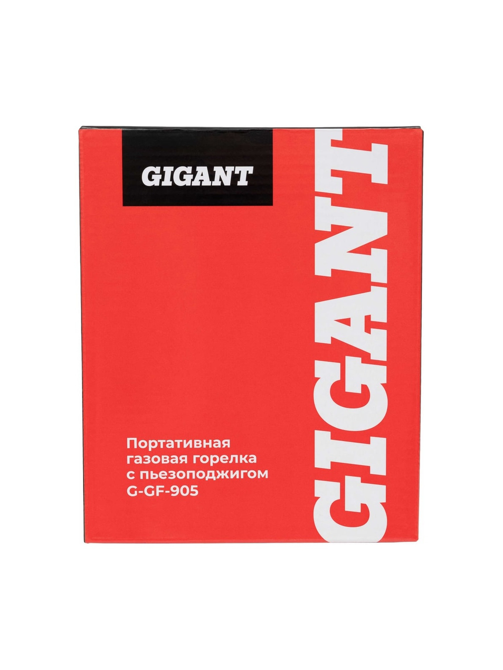 Портативная газовая горелка Gigant с пьезоподжигом G-GF-905