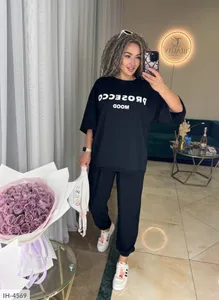 Костюм II-3136 Фабрика Моды