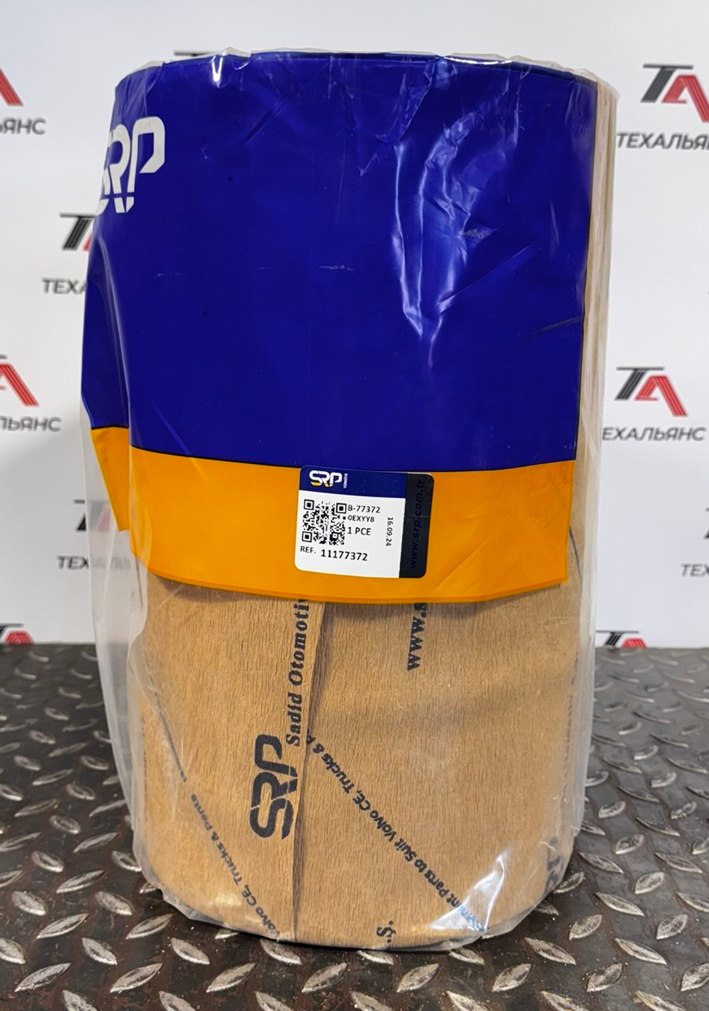 Втулка 11177372