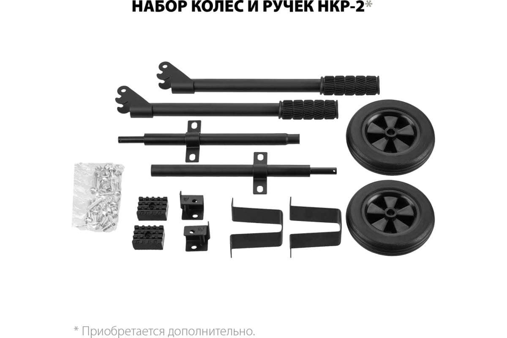 Гибридный генератор бензин/газ с электростартером ЗУБР 5500 Вт, СГ-5500Е