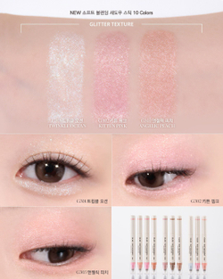 CLIO SOFT BLENDING SHADOW STICK - Мягкие тени-стик с кисточкой