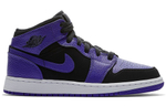 Jordan 1 Retro Mid GS Dark Concord