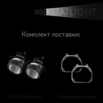 Bi led линзы 3.0 для фар Toyota Highlander II XU40 2010-2014, би лед линзы Statlight A-Four, комплект 2 шт