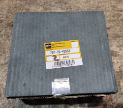 Втулка 707-76-45550