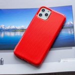 Чехол ТПУ карбон глянцевый для iPhone 11 Pro, 011457 Коричневый