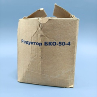 Редукторы / Манометр