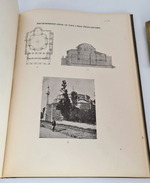 "История Русской Церкви Ч. 1-4 + Археологический атлас". Е. Голубинский. 1911 г. - редкая книга
