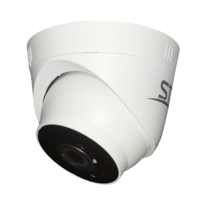 Видеокамера ST-S2542 LIGHT 2Мп (2,8мм) (версия 2)