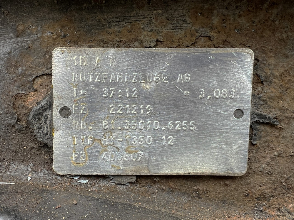 Редуктор заднего моста HY-1350 3.083