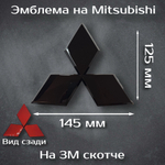 Эмблема Mitsubishi черная/ шильдик на митсубиси черный