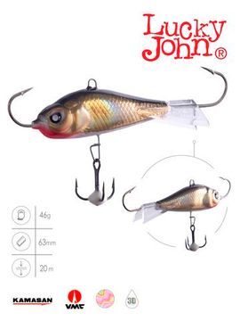 Балансир Lucky John BALTIC 6 с тр. 60мм/10H блистер