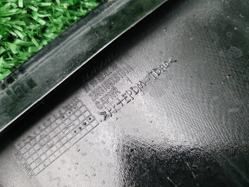 Накладка переднего бампера Haval Jolion (24-нв)