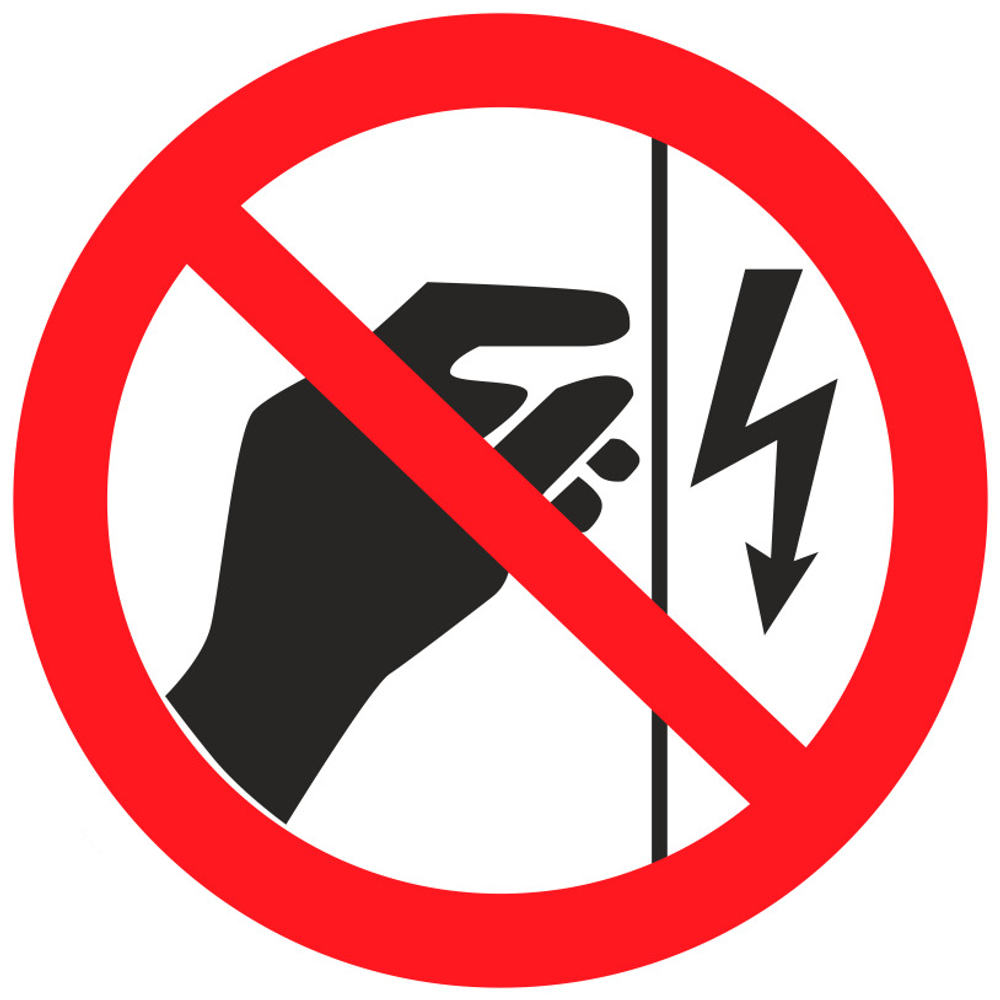 Р09 "Запрещается прикасаться. Корпус пол напряжением"