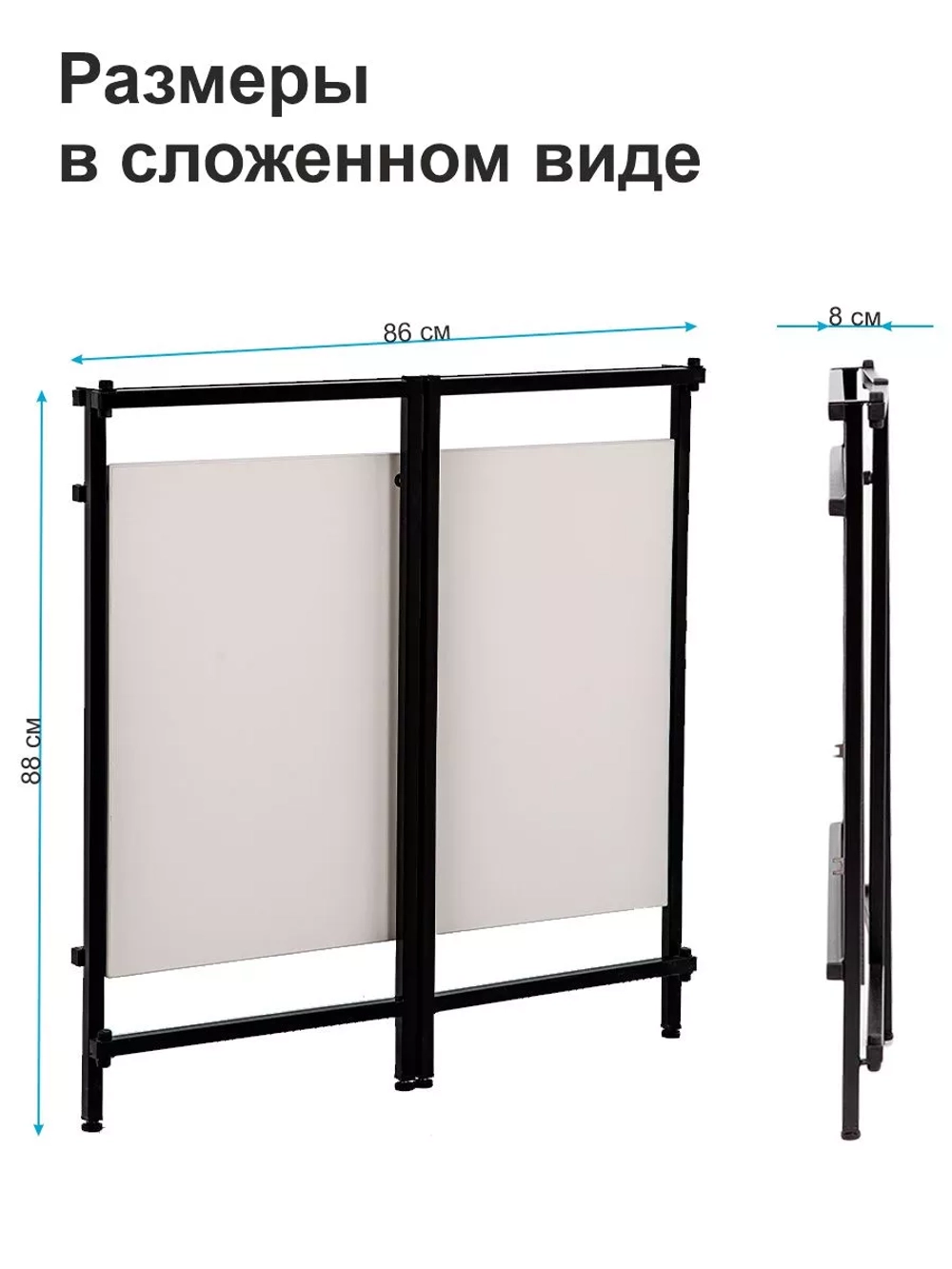 Стол письменный компьютерный раскладной Лофт