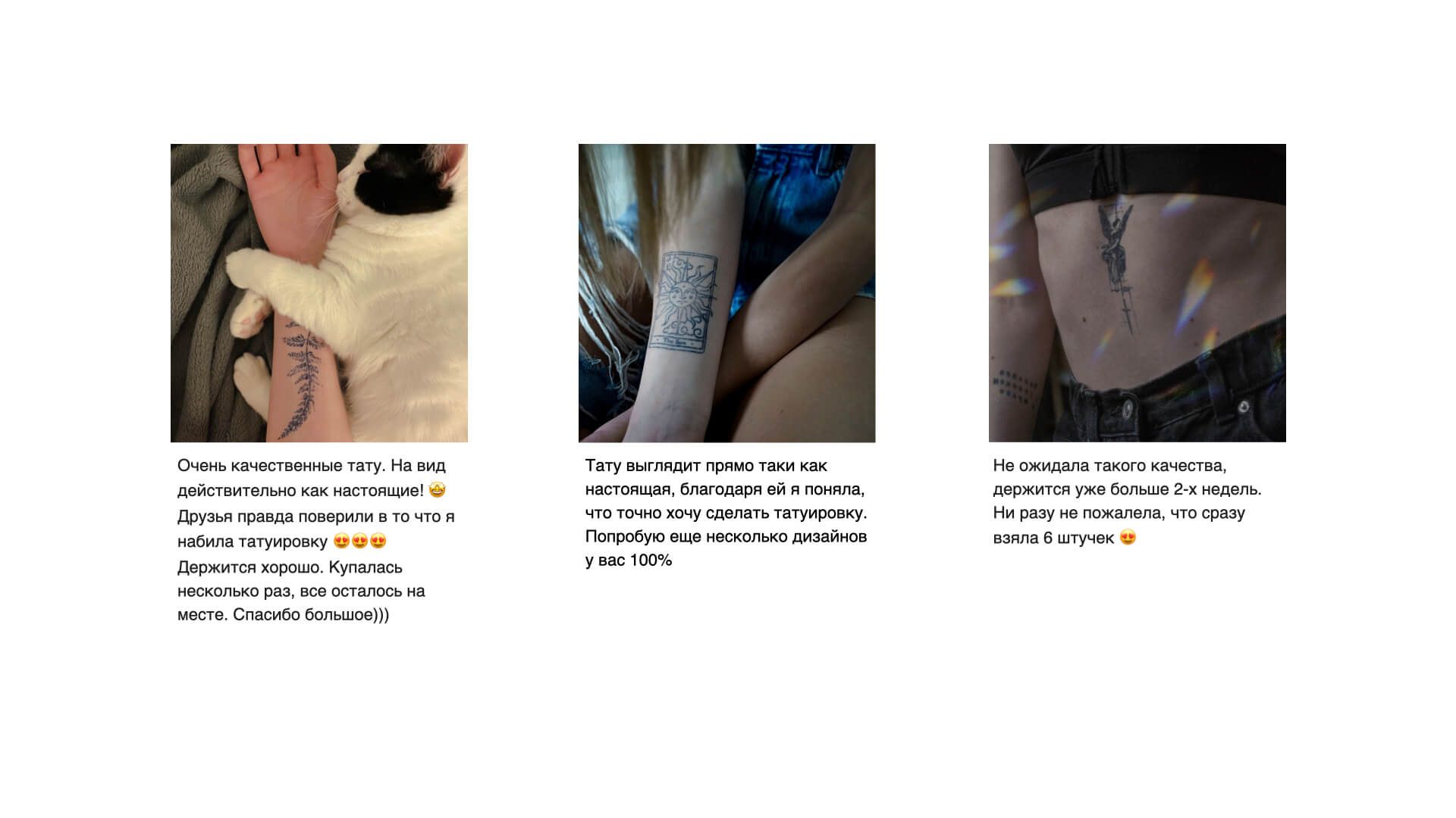 Слайдер (расширенный) (6) Блок 1