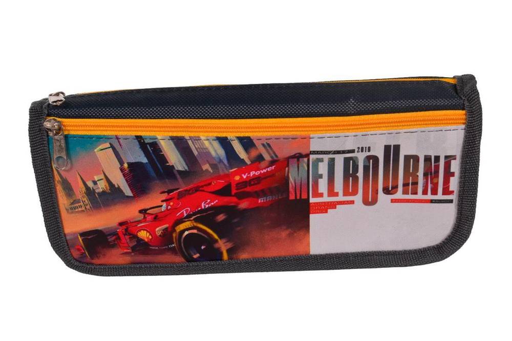 Пенал "Best car" 21*4*9 см, 2 отд.