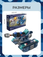 3D конструктор Jaki Тяжёлый танк
