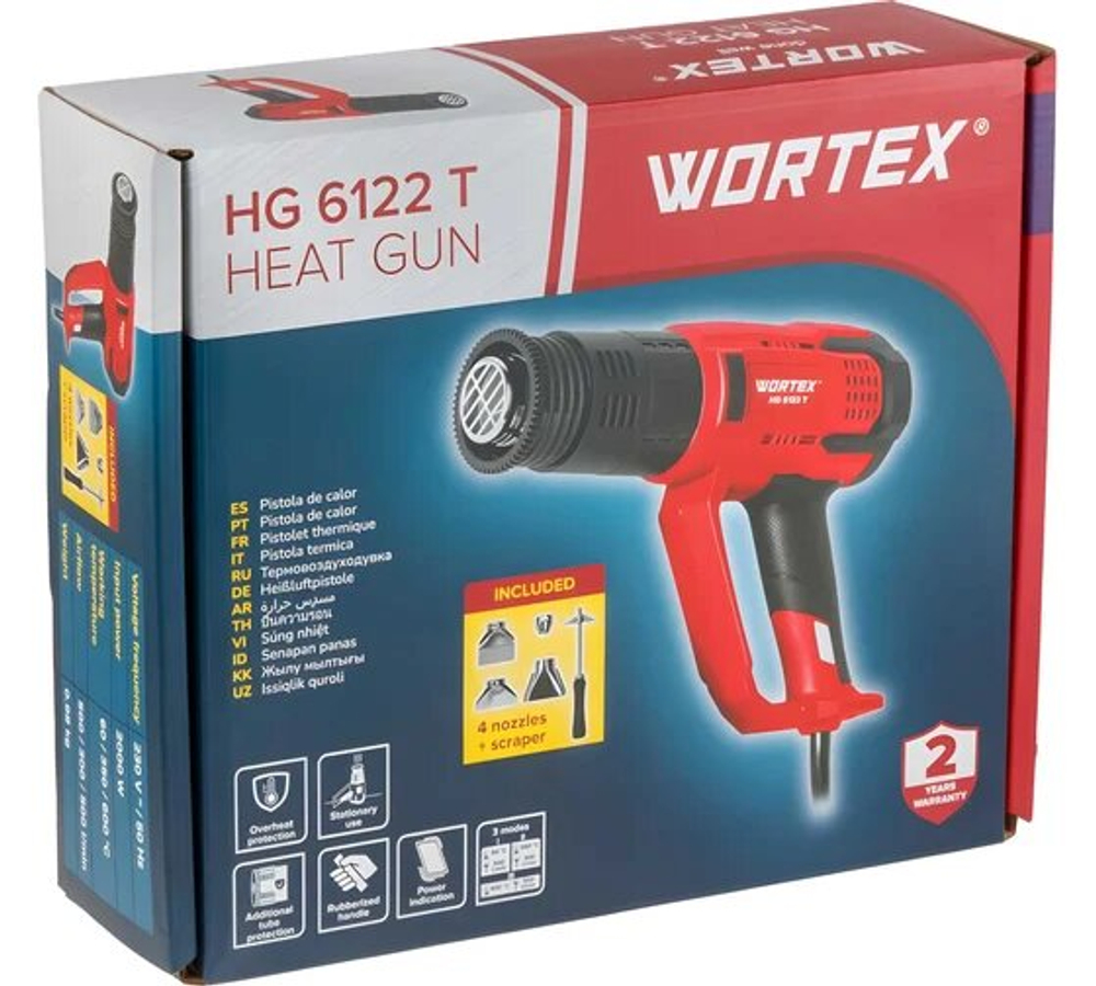 Фен технический WORTEX HG 6122 T в кор. + набор сопл 2000 Вт, 3 режима., 60-600 °С
