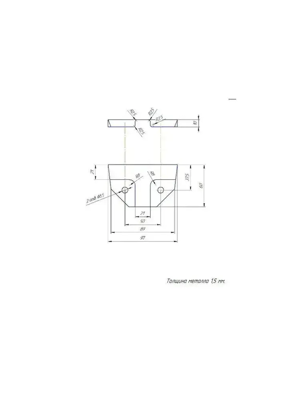 Крепеж для теплицы Т-образный для труб 20х40мм по ребру, подходит для стеллажа и теплиц, 8 пар- толщина металла 1.5мм