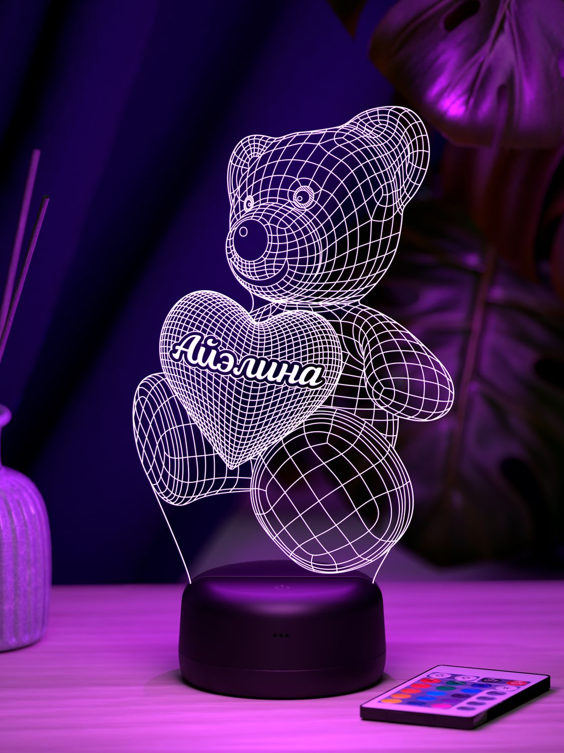 Ночник 