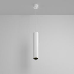 Подвесной светильник Maytoni Calipso P106PL-01-GU10-W