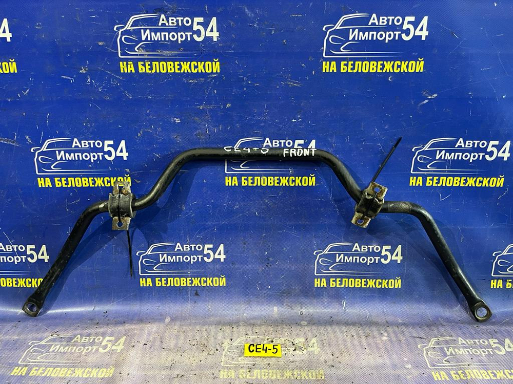 Стабилизатор поперечной устойчивости передний Honda RAFAGA 1995