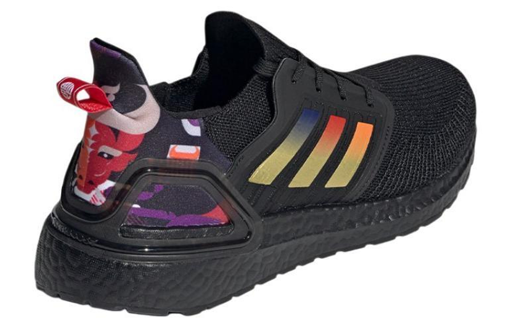 Кроссовки Adidas Ultraboost 20