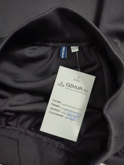 Юбка Original Marines расклешенная на 14 лет