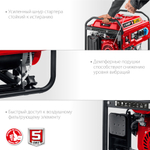 Генератор бензиновый Зубр Мастер СБА-7000 7000 Вт