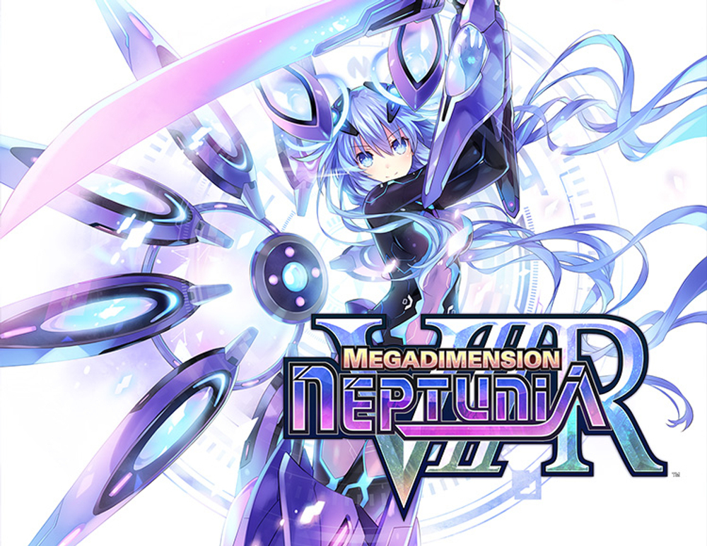 Megadimension Neptunia VIIR (для ПК, цифровой код доступа)