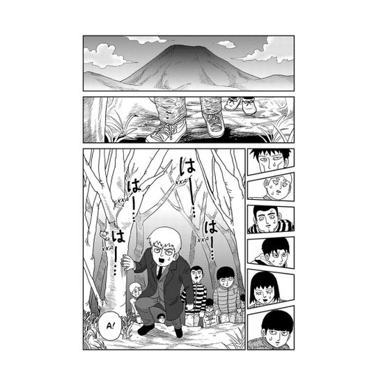 Манга Моб Психо 100. Том 8