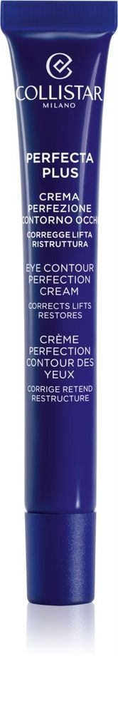 Collistar Perfecta Plus Eye Contour Perfection Cream осветляющий крем для век с укрепляющим эффектом