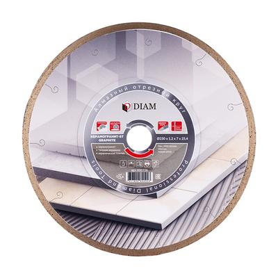 Алмазный отрезной круг DIAM КЕРАМОГРАНИТ-ST GRAPHITE 230 мм EXTRA LINE 000726