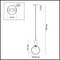 Подвесной светильник Odeon Light Pendant Okia 4671/1