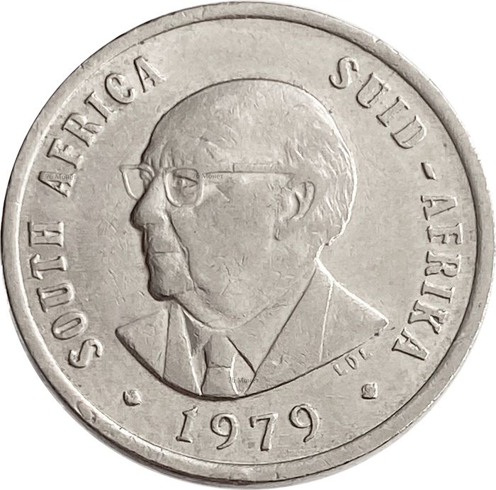 10 центов 1979 ЮАР «Окончание президентства Николааса Дидерихса»