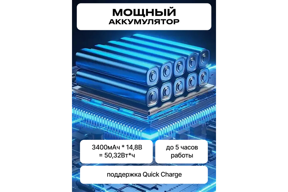 Осветитель светодиодный Raylab RL-LED40RGB со шторками