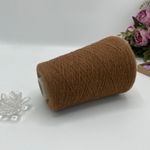 NEW MILL 80% ягненок мериноса 20% полиамид