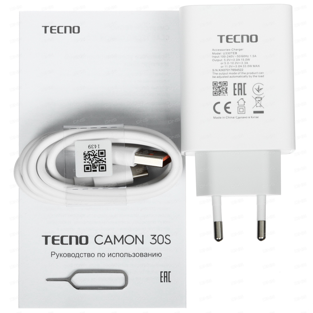 Tecno CAMON 30S