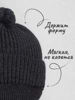 Шапка для мальчика с козырьком на осень