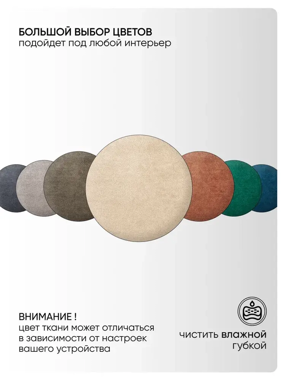 Односпальная угловая кровать 90х200 "Юлия" Бежевый