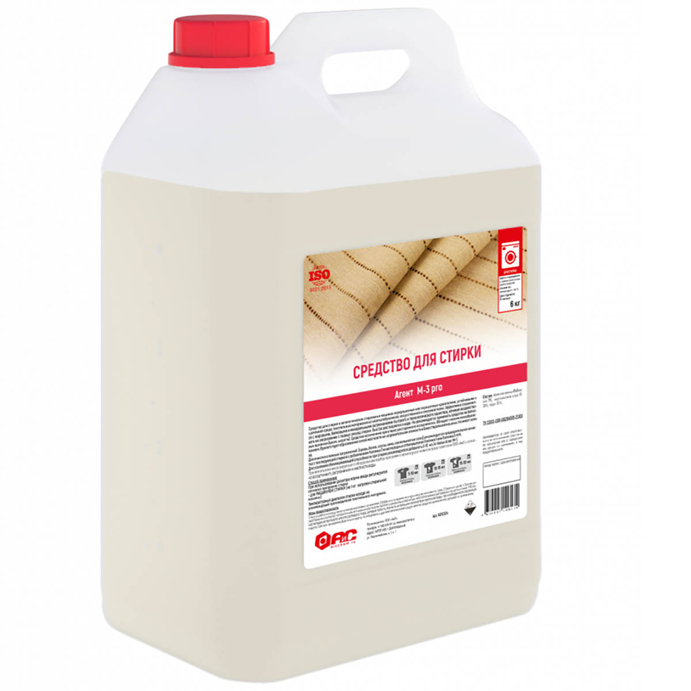 Средство для стирки АИС Агент М-3 PRO для белого и цветного белья 6кг
