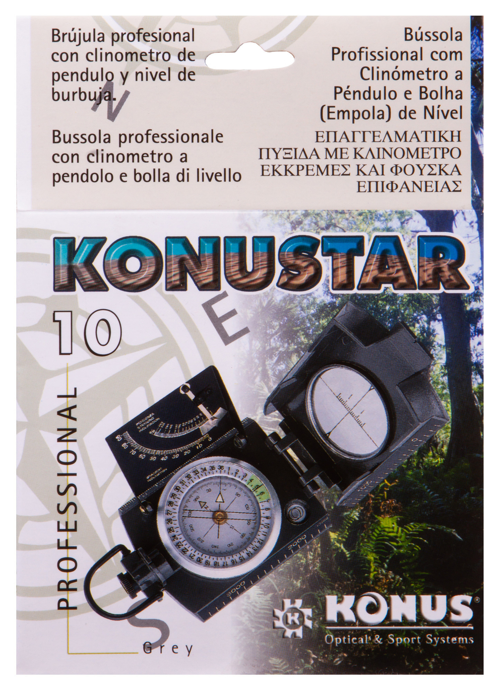 Компас Konus Konustar-10 Grey
