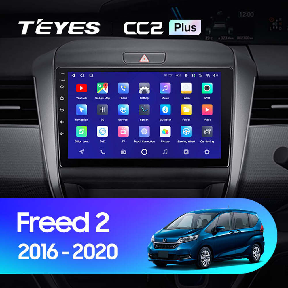 Teyes CC2 Plus 9" для Honda Freed 2 2016-2020