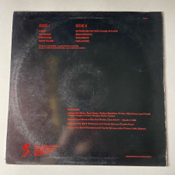 Винтажная виниловая пластинка LP Hydra Vein Rather Death Than False Of Faith (UK 1988)