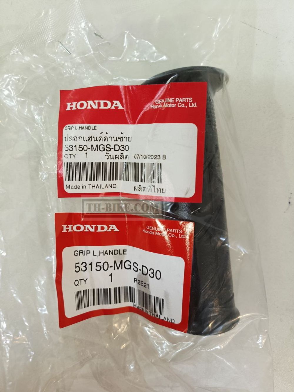 53150-MGS-D30. GRIP, L. HANDLE