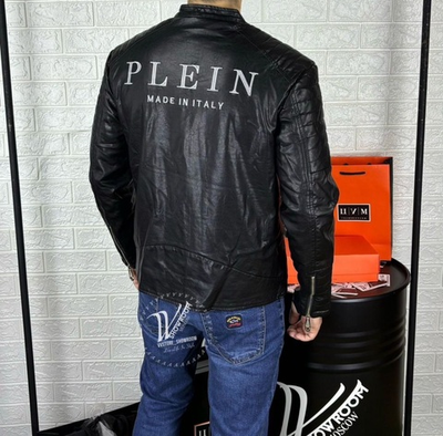 Кожаная куртка Philipp Plein