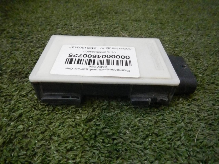 Датчик радарный BMW X5 G05 (2018-н.в.)