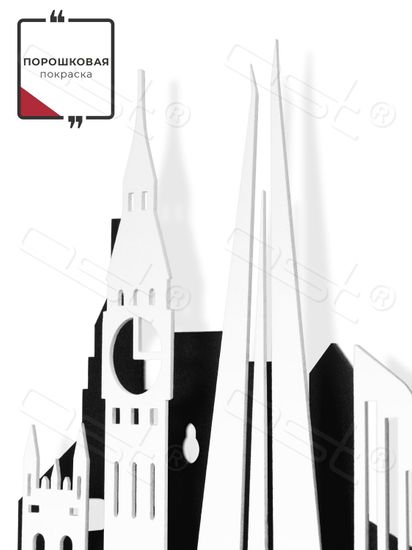 Настенные часы "London"