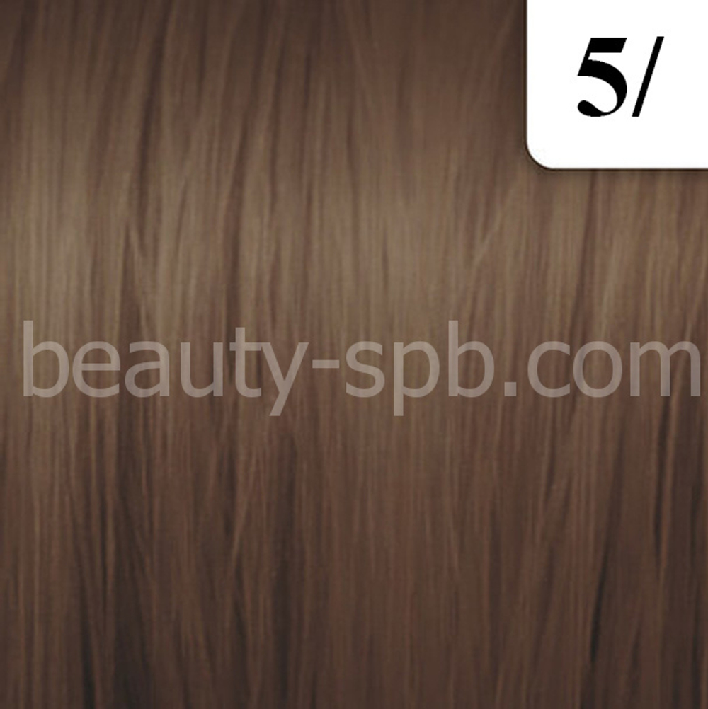 Wella Illumina Color 5/ Светло - коричневый